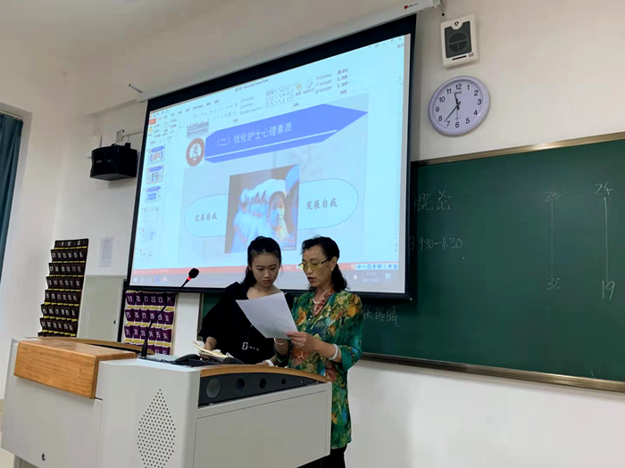 C:\Users\remoteapp\Pictures\护理学院\开学2.png C:\Users\remoteapp\Pictures\护理学院\开学2.png