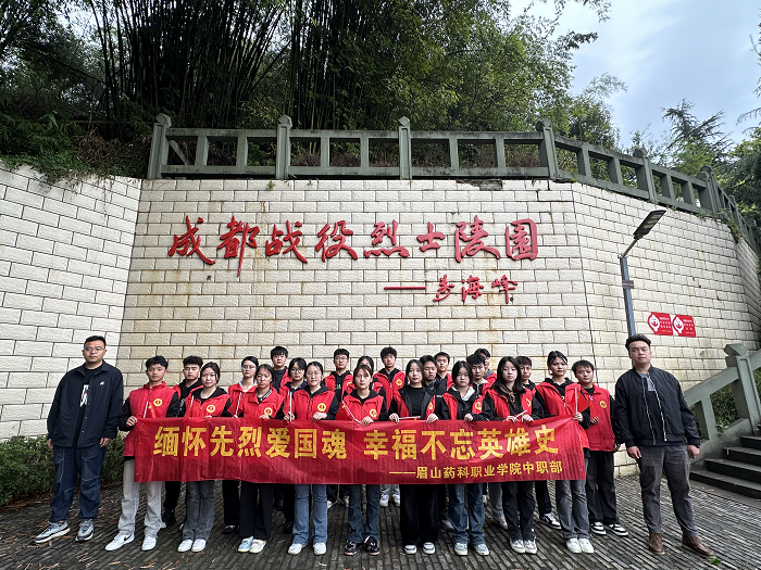 图片2.png 图片2.png