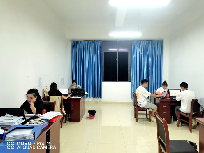 C:\Users\remoteapp\Pictures\护理学院\开学9.png C:\Users\remoteapp\Pictures\护理学院\开学9.png