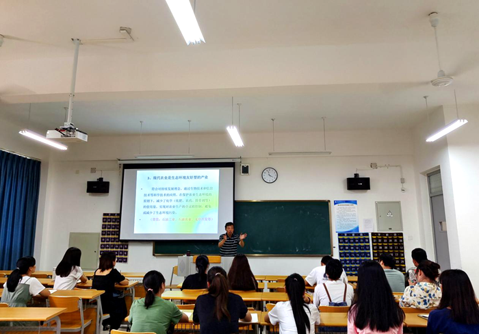 C:\Users\remoteapp\Pictures\中药学院\讲座1.png C:\Users\remoteapp\Pictures\中药学院\讲座1.png