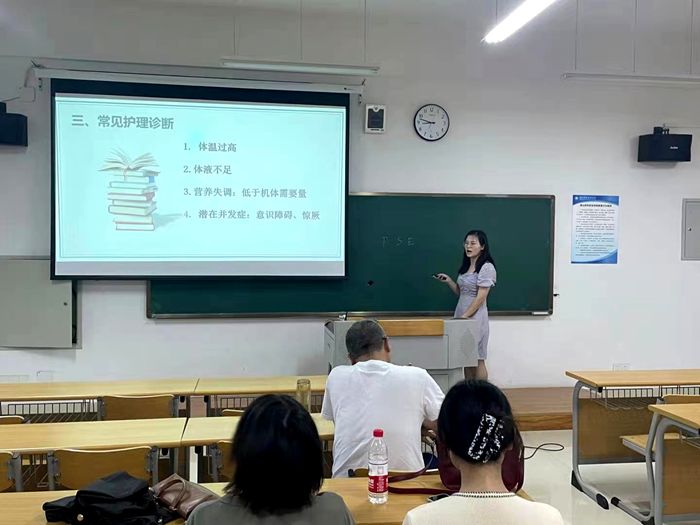 C:\Users\remoteapp\Pictures\护理学院\开学4.png C:\Users\remoteapp\Pictures\护理学院\开学4.png