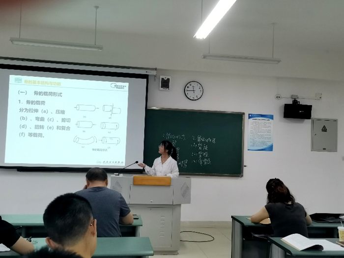 C:\Users\remoteapp\Pictures\医技学院\0826医技2.png C:\Users\remoteapp\Pictures\医技学院\0826医技2.png