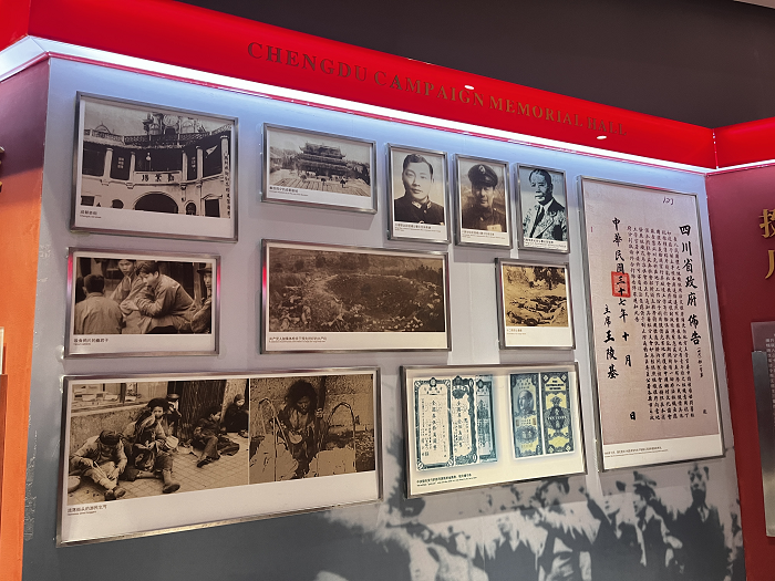 图片5.png 图片5.png