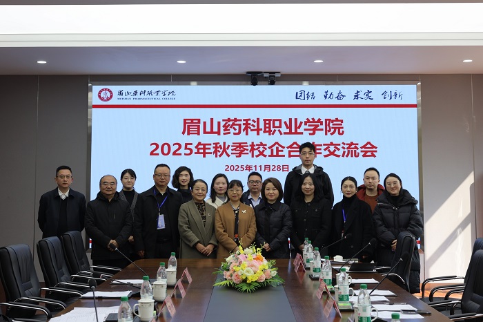 座谈2合照.jpg 座谈2合照.jpg