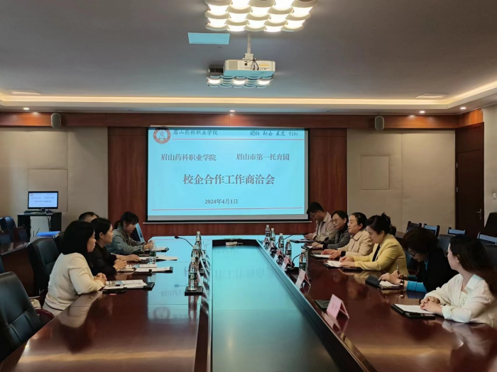 图片5.png 图片5.png