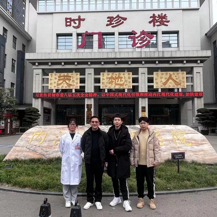 丁内江.jpg 丁内江.jpg