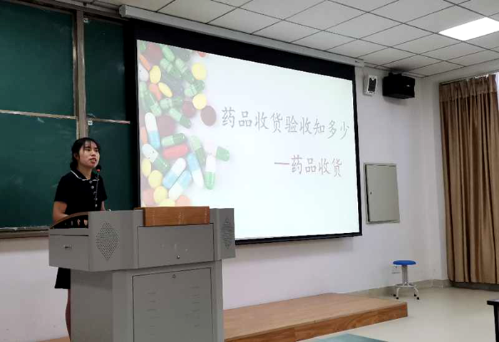 图片5.png 图片5.png