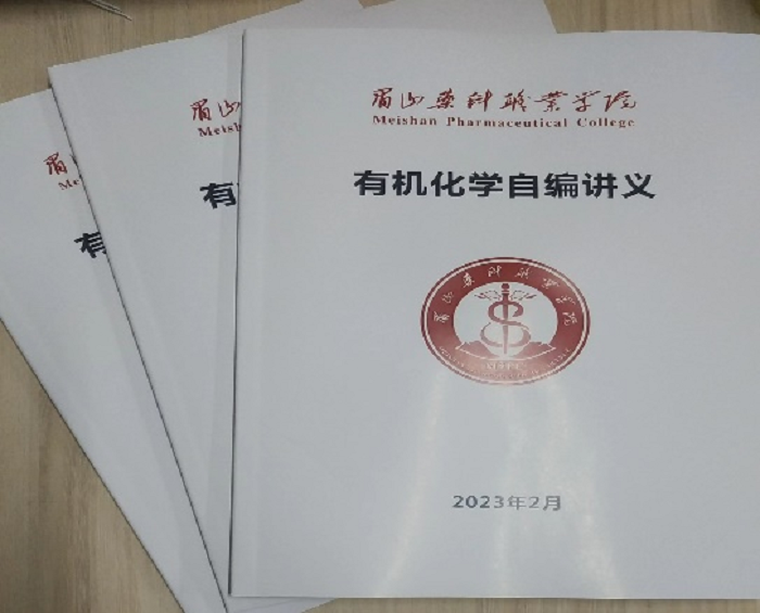 图片9.png 图片9.png