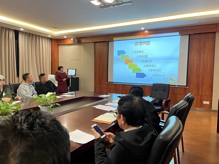 C:\Users\remoteapp\Pictures\公共课教研部\0329迎评促建.jpg C:\Users\remoteapp\Pictures\公共课教研部\0329迎评促建.jpg