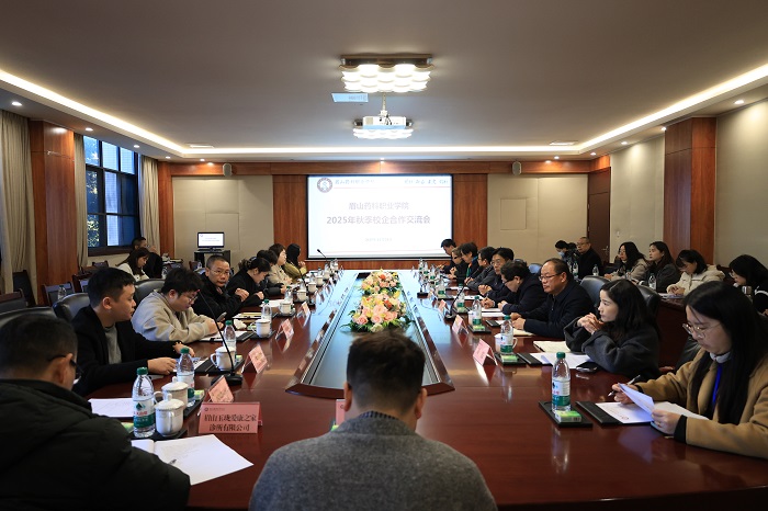 座谈1.JPG 座谈1.JPG