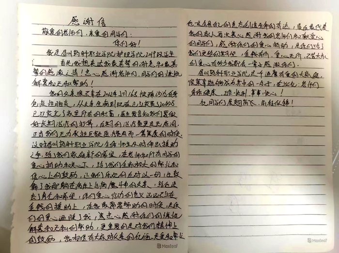 图片9.png 图片9.png