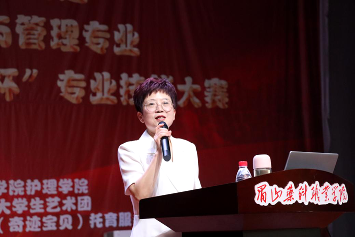 图片6.png 图片6.png
