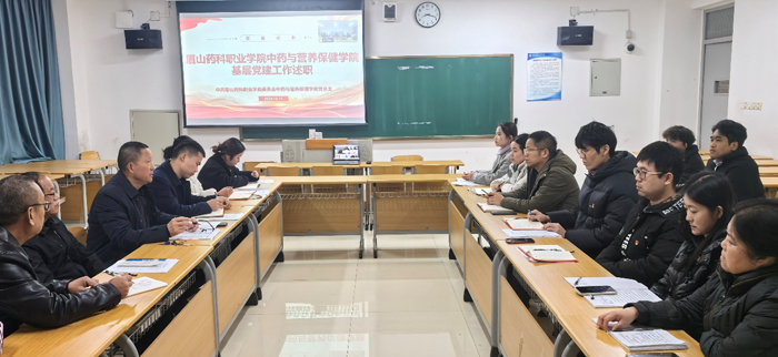 图片3.jpg 图片3.jpg