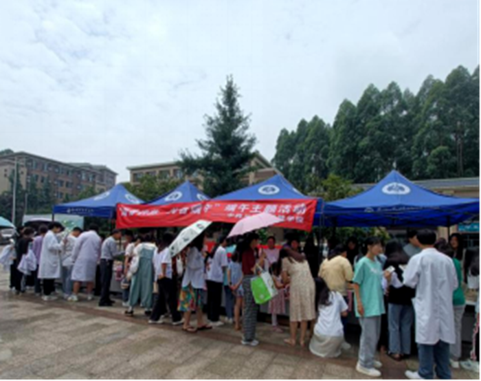 图片7.png 图片7.png