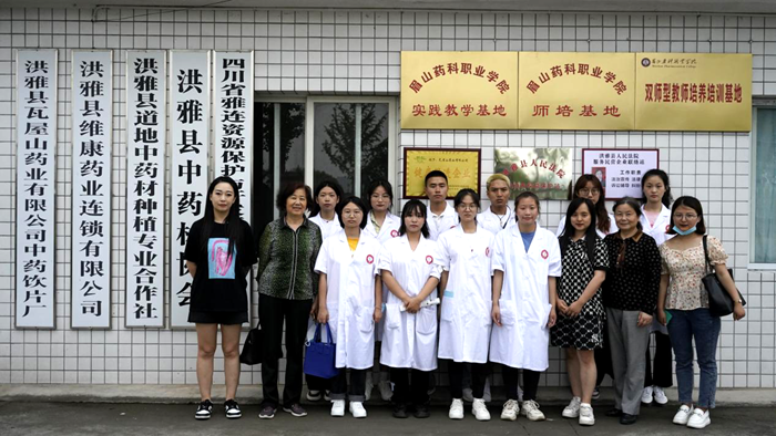 图片8.png 图片8.png