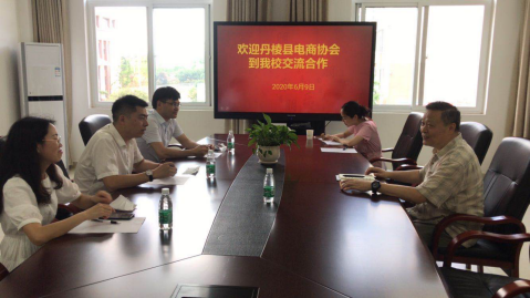 微信图片_20200610181152.png 微信图片_20200610181152.png