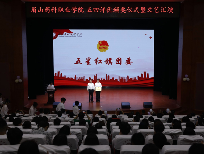 QQ图片20240506091200.jpg QQ图片20240506091200.jpg