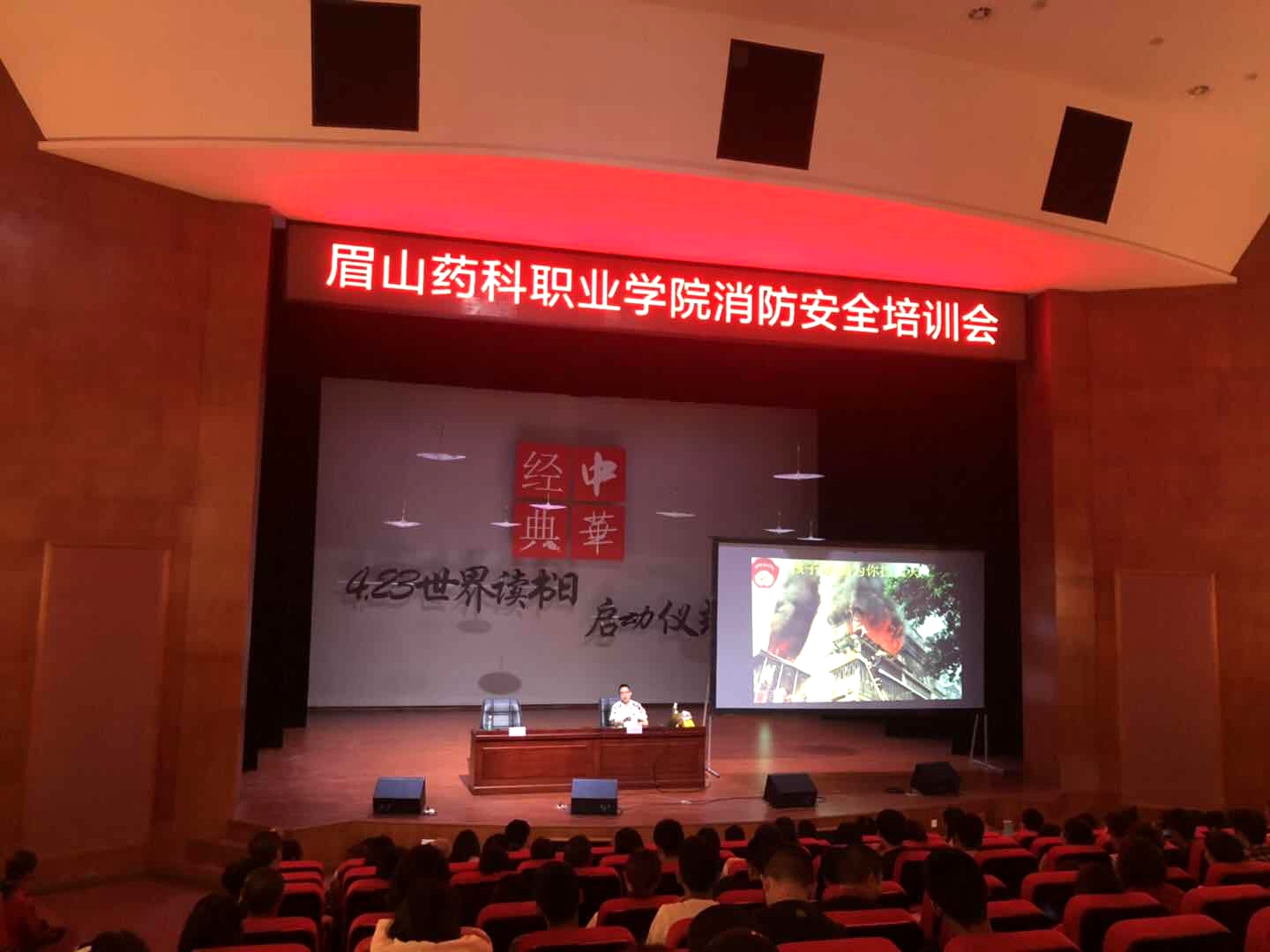 E:\通讯稿\已发\2019.04\未命名_副本.jpg E:\通讯稿\已发\2019.04\未命名_副本.jpg