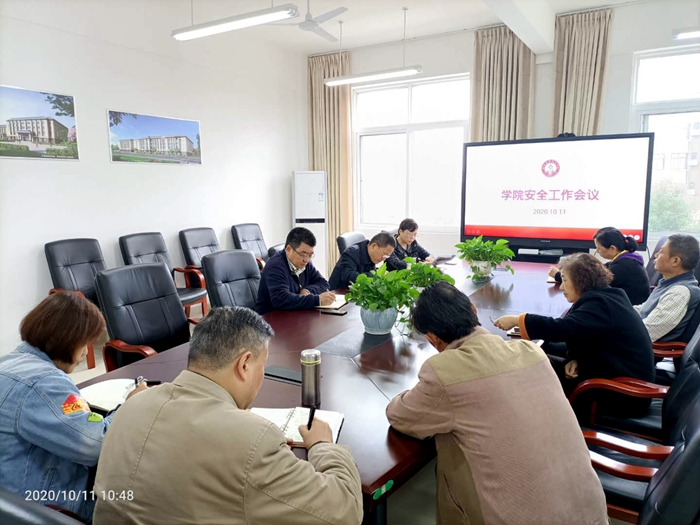 \\tsclient\E\1011安全工作会.jpg \\tsclient\E\1011安全工作会.jpg