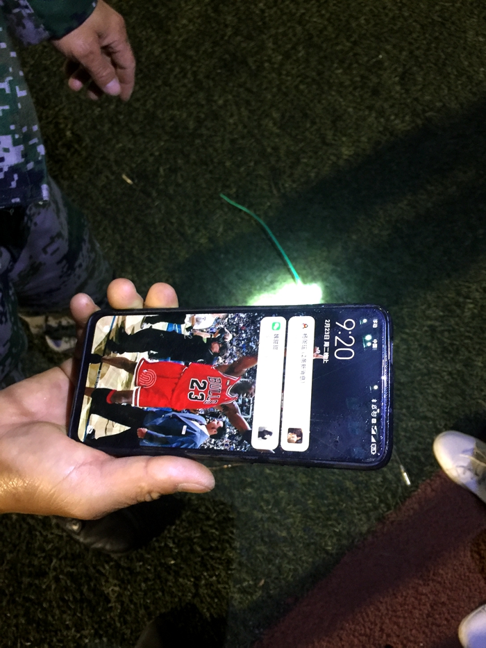 C:\Users\remoteapp\Pictures\0223手机.jpg C:\Users\remoteapp\Pictures\0223手机.jpg