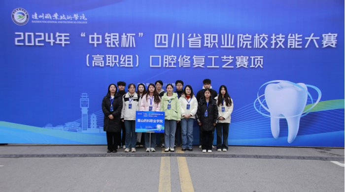 微信图片_20241223105301.png 微信图片_20241223105301.png
