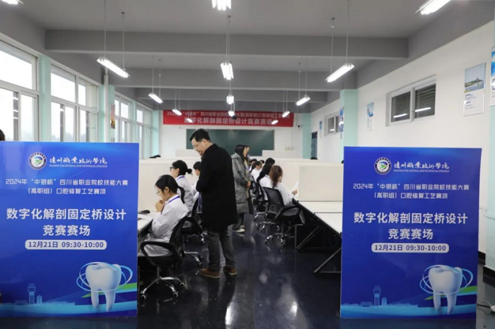 微信图片_20241223105302.png 微信图片_20241223105302.png