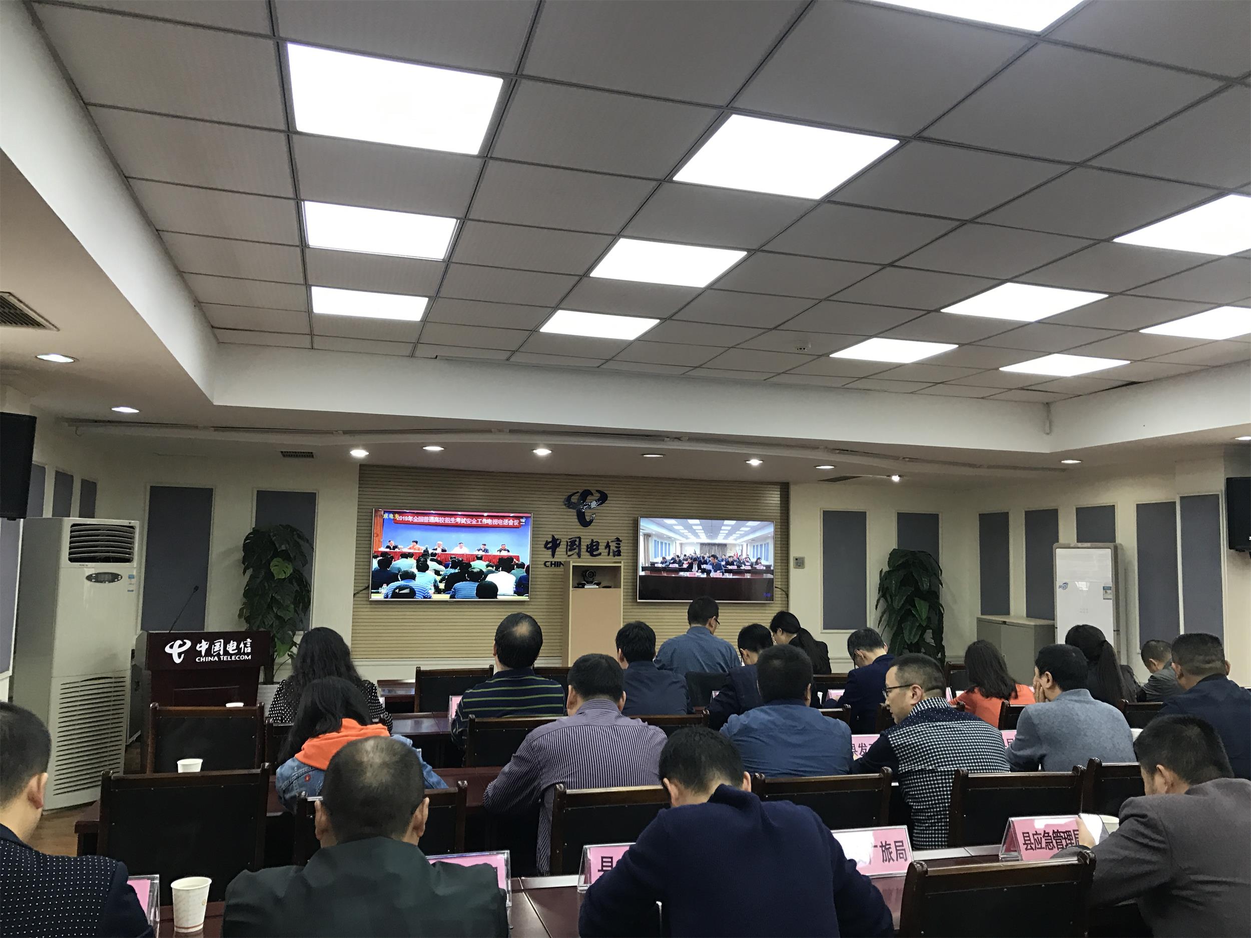 E:\通讯稿\已发\2019.05\5月6日新闻稿\我校参加2019年全国和全省普通高校招生考试\我校参加2019年全国和全省普通高校招生考试.jpg E:\通讯稿\已发\2019.05\5月6日新闻稿\我校参加2019年全国和全省普通高校招生考试\我校参加2019年全国和全省普通高校招生考试.jpg