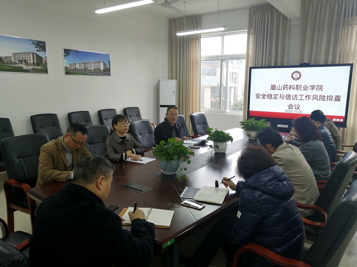 \\tsclient\E\1020安全会.jpg \\tsclient\E\1020安全会.jpg
