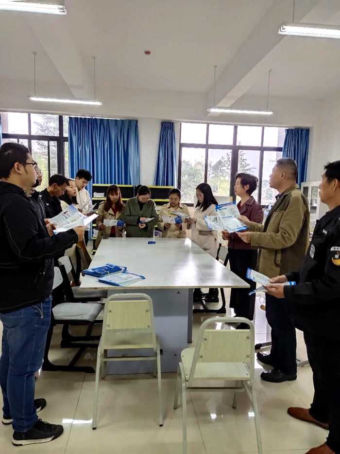 \\tsclient\E\1021反诈宣传1.jpg \\tsclient\E\1021反诈宣传1.jpg