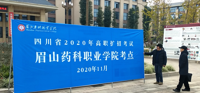 C:\Users\Public\Pictures\Sample Pictures\1130扩招\图片1.png C:\Users\Public\Pictures\Sample Pictures\1130扩招\图片1.png