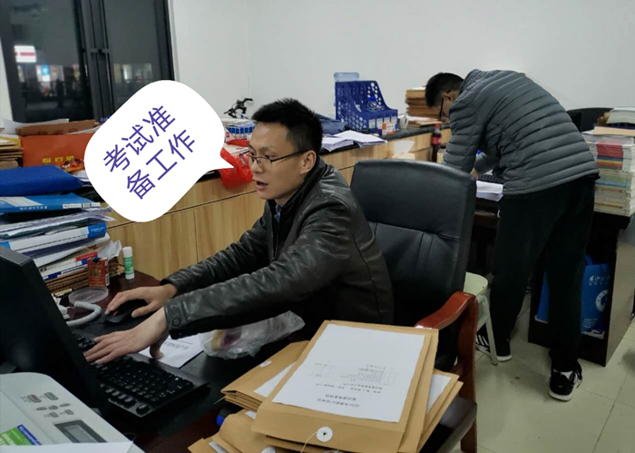 C:\Users\Public\Pictures\Sample Pictures\1130扩招\图片7.png C:\Users\Public\Pictures\Sample Pictures\1130扩招\图片7.png