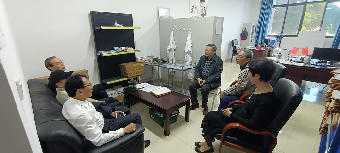 C:\Users\remoteapp\Pictures\安全检查\药学院.jpg C:\Users\remoteapp\Pictures\安全检查\药学院.jpg