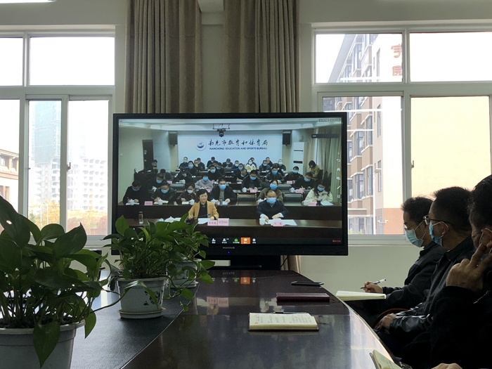 C:\Users\remoteapp\Pictures\1\视频会3.jpg C:\Users\remoteapp\Pictures\1\视频会3.jpg