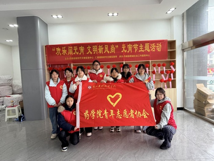图片3.jpg 图片3.jpg