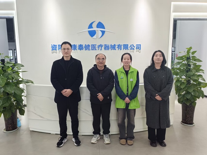 微信图片_20251107162328_1_200.jpg 微信图片_20251107162328_1_200.jpg