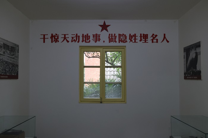 IMG_0065.JPG IMG_0065.JPG
