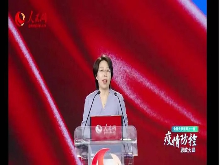 \\tsclient\G\全国思政课\4-.jpg \\tsclient\G\全国思政课\4-.jpg