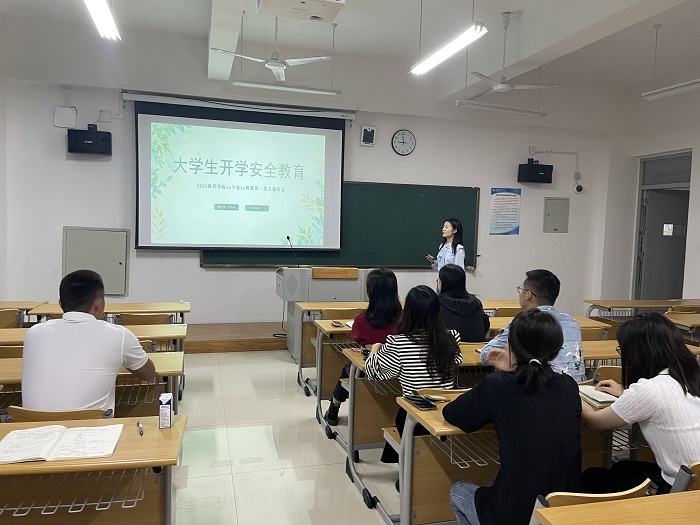 汪艳琦.jpg 汪艳琦.jpg