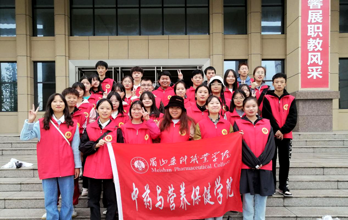 C:\Users\remoteapp\Pictures\中药学院\清扫1.png C:\Users\remoteapp\Pictures\中药学院\清扫1.png