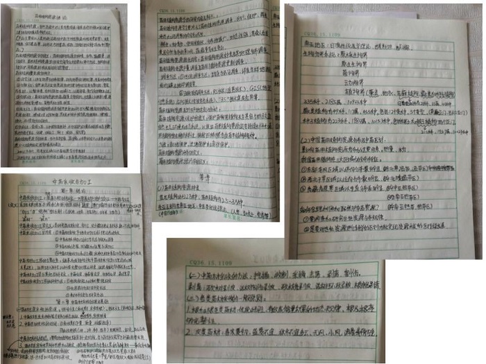 \\tsclient\G\富荣老师线上教学分享\图片10.jpg \\tsclient\G\富荣老师线上教学分享\图片10.jpg