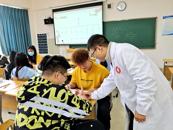 C:\Users\remoteapp\Pictures\中药学院\四诊2.png C:\Users\remoteapp\Pictures\中药学院\四诊2.png