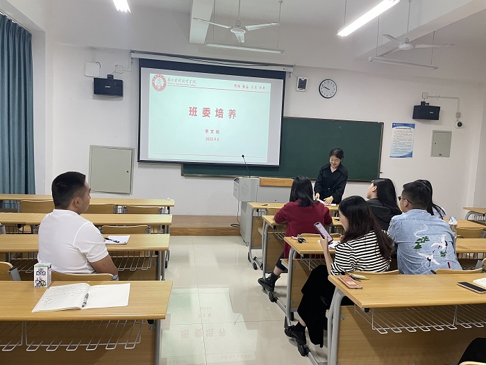 李文娟.jpg 李文娟.jpg