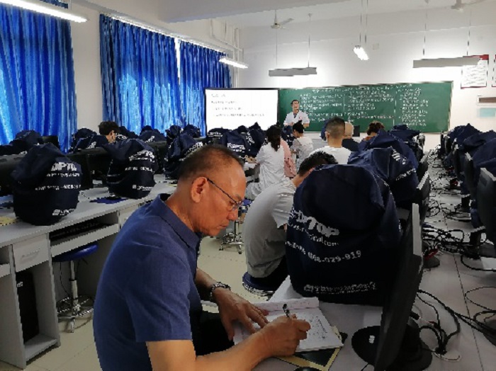 图片4.jpg 图片4.jpg