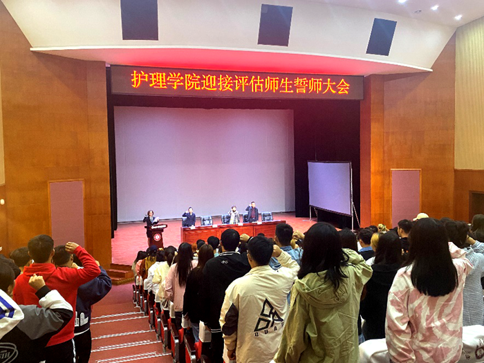 C:\Users\remoteapp\Pictures\护理学院\宣誓.png C:\Users\remoteapp\Pictures\护理学院\宣誓.png