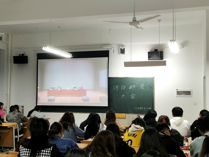 C:\Users\remoteapp\Pictures\护理学院\誓师大会7.png C:\Users\remoteapp\Pictures\护理学院\誓师大会7.png