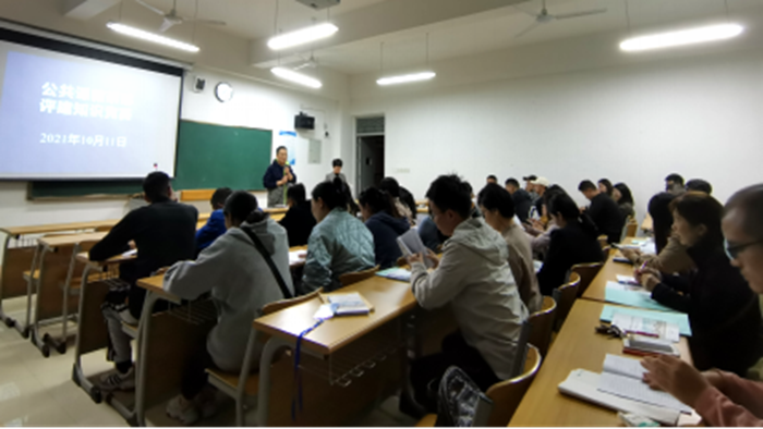 C:\Users\remoteapp\Pictures\公共课教研部\评建竞赛1.png C:\Users\remoteapp\Pictures\公共课教研部\评建竞赛1.png