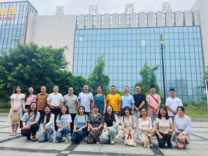 微信图片_20240709101543.png 微信图片_20240709101543.png
