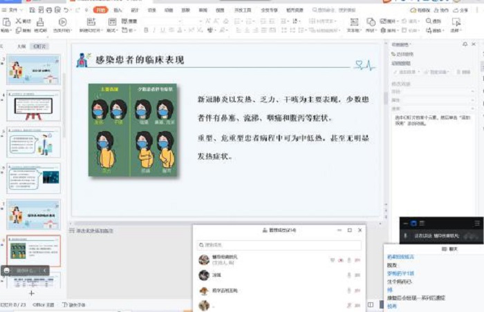 图片9.jpg 图片9.jpg