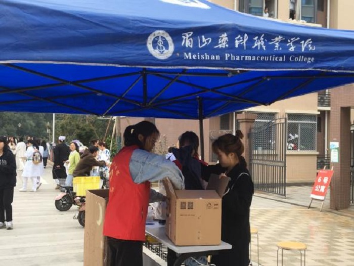 图片11.jpg 图片11.jpg