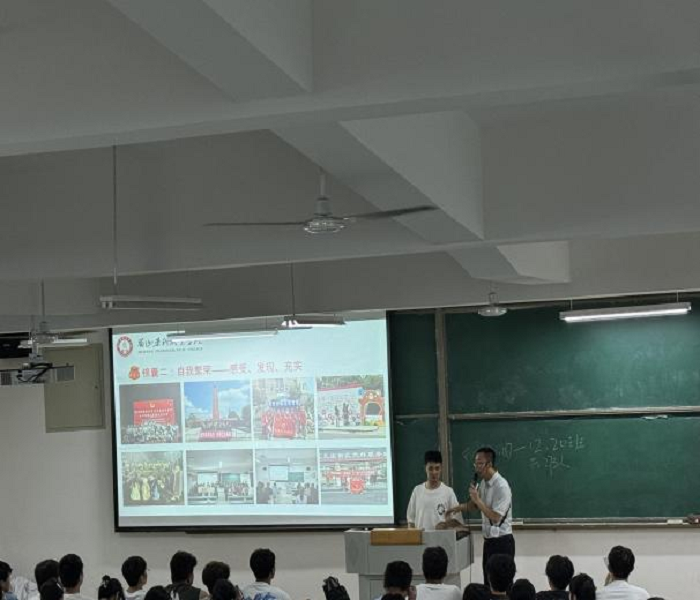 图片3.png 图片3.png
